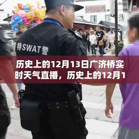 第551页