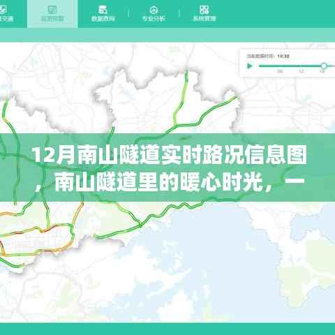第542页