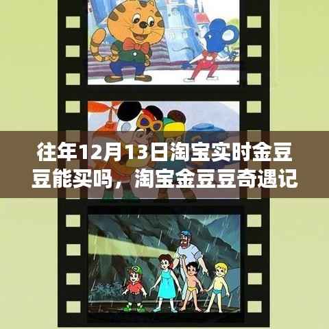 第541页