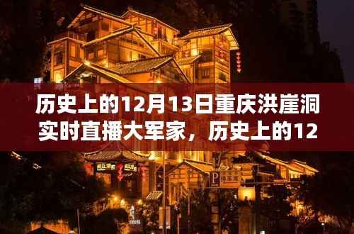 无拘无束 第2页