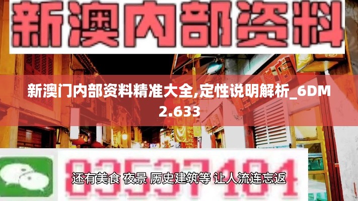 熊经鸟申 第2页