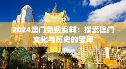 恋恋不舍 第2页