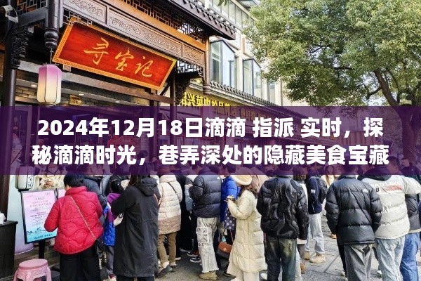 沉厚寡言 第2页