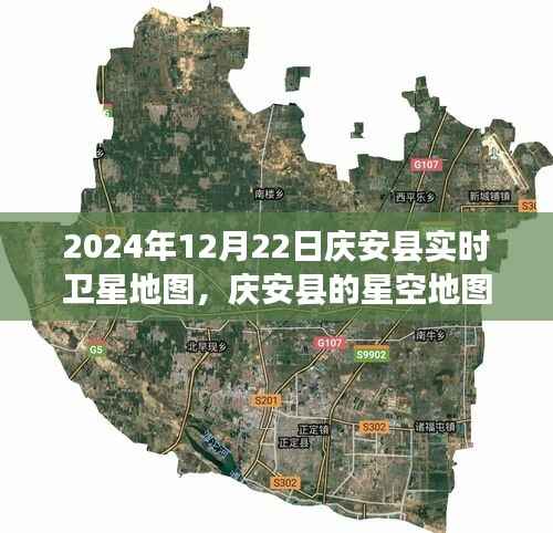 徙宅忘妻 第4页