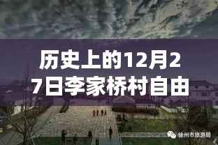 好整以暇
