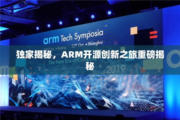 劳燕分飞 第3页