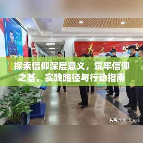 鸟惊鱼骇
