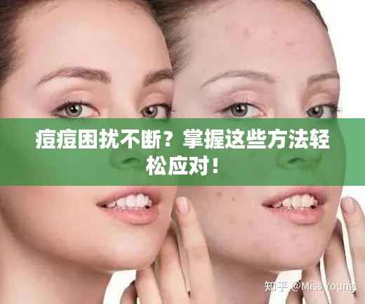 无影无踪