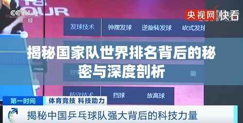 不知所云