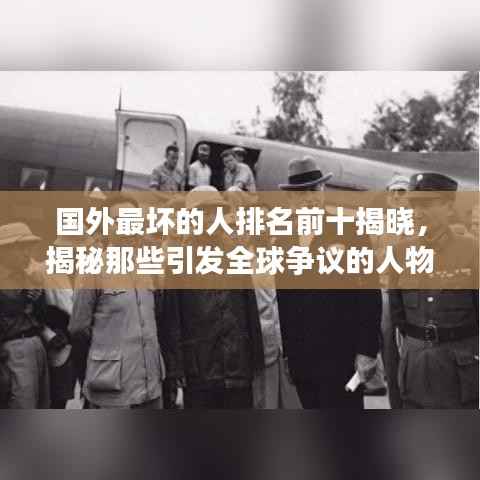 第511页