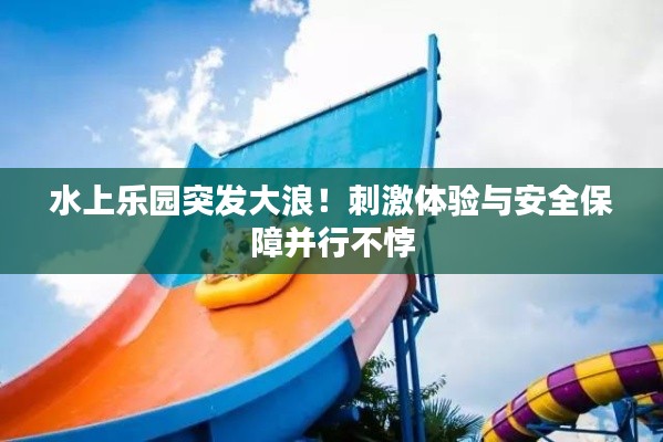 第508页