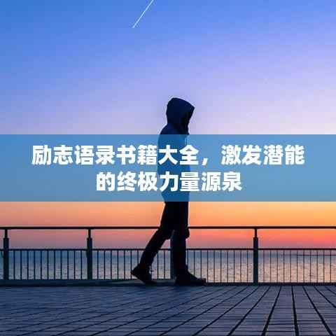 张灯结彩