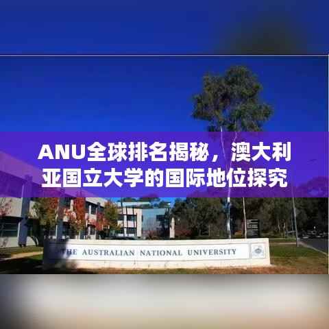 仪表堂堂